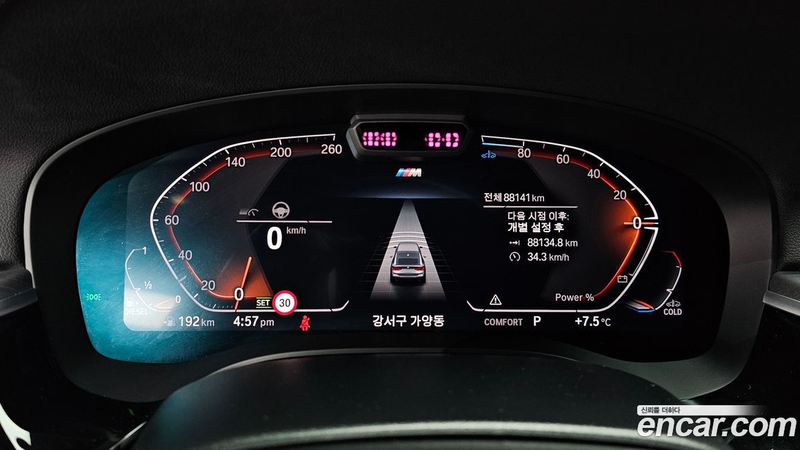 BMW Gran Turismo 2022