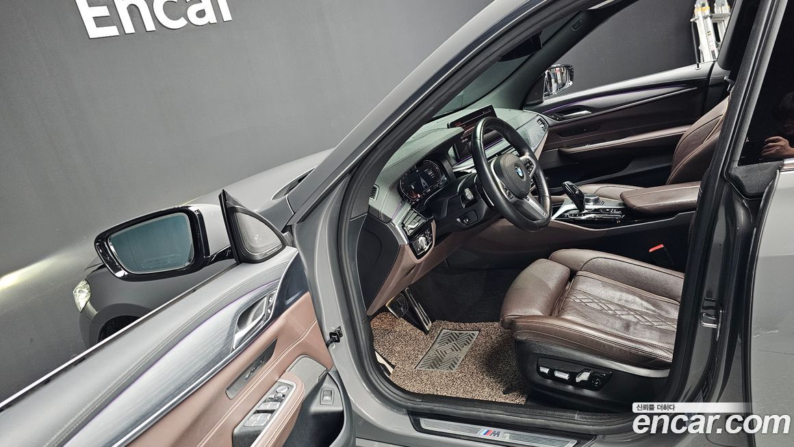 BMW Gran Turismo 2022