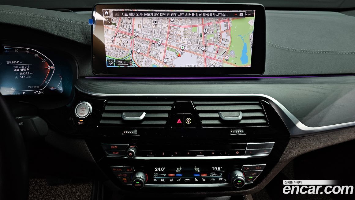 BMW Gran Turismo 2022