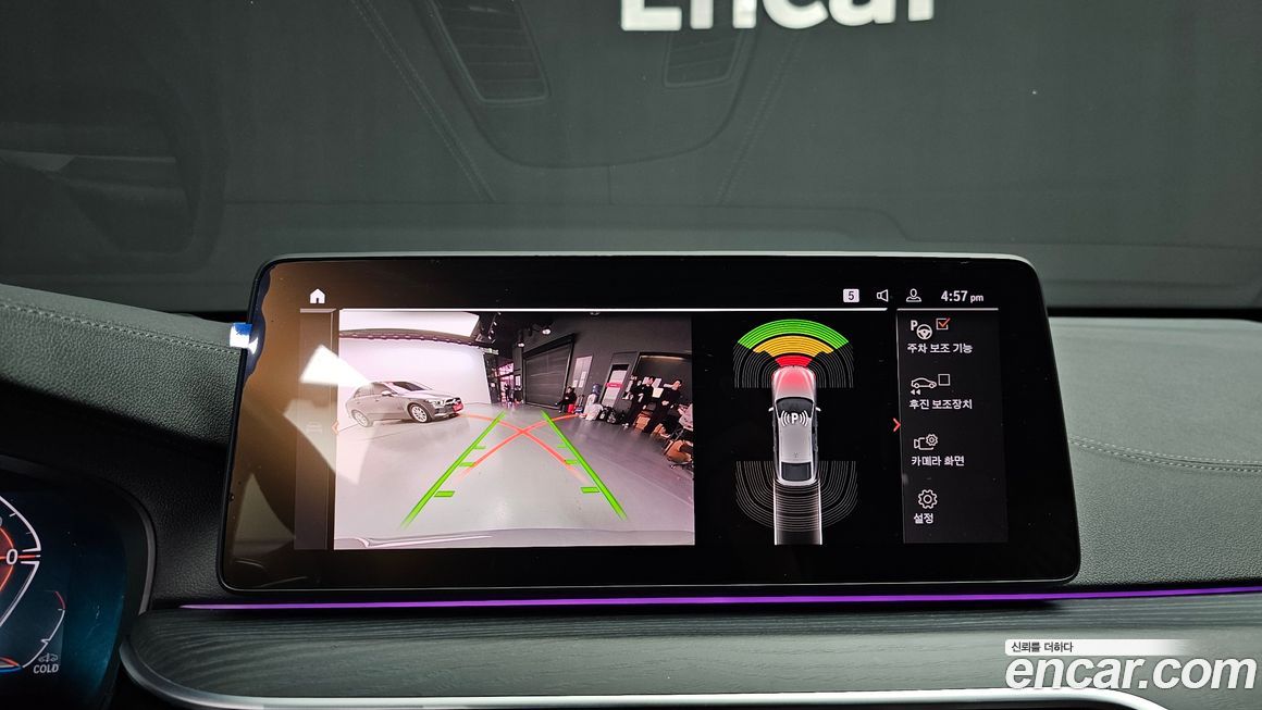 BMW Gran Turismo 2022