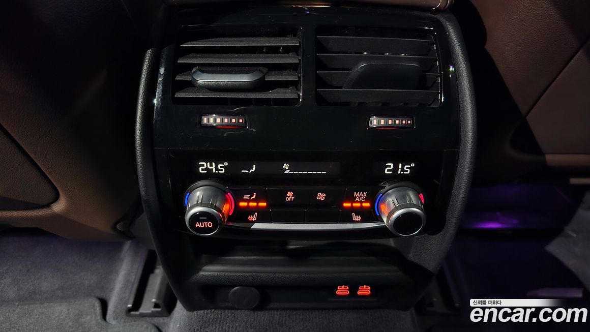 BMW Gran Turismo 2022