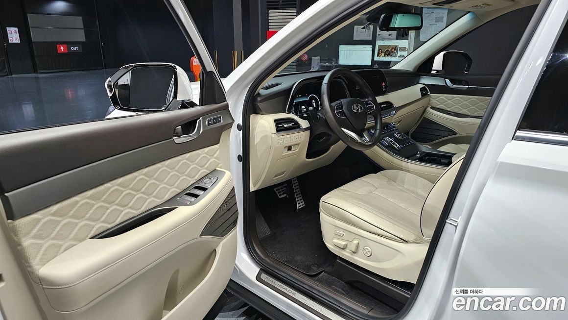 Hyundai Palisade 2022