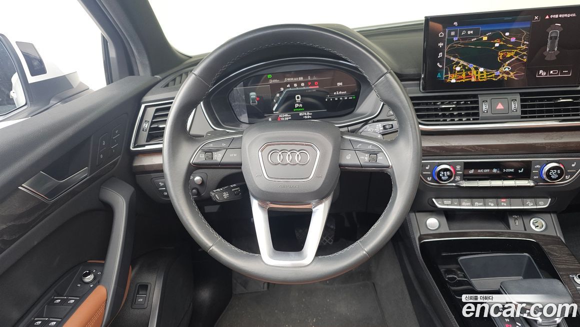 Audi Q5 2023