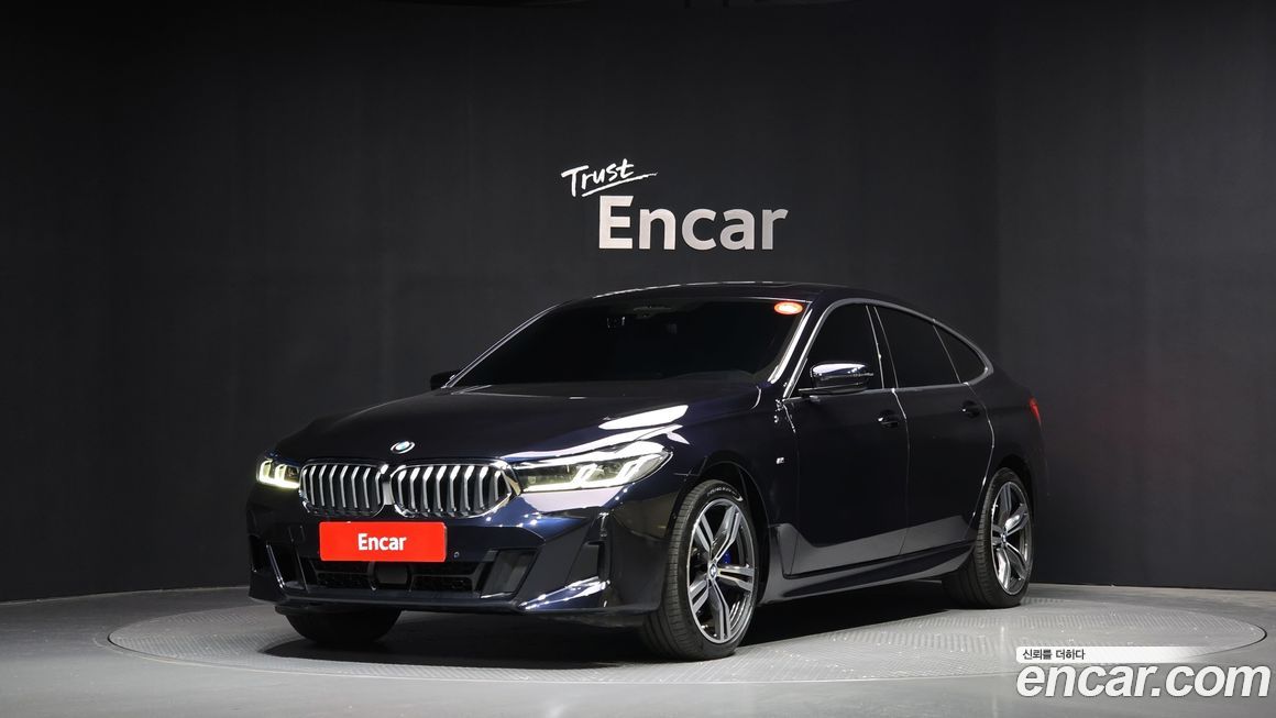 BMW Gran Turismo 2022