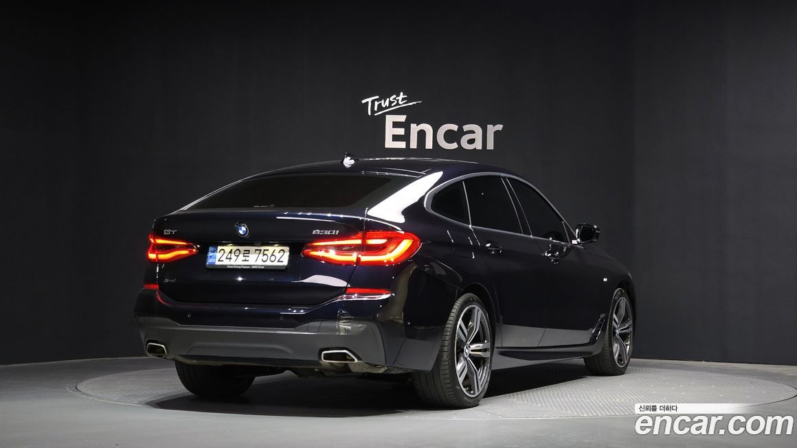 BMW Gran Turismo 2022