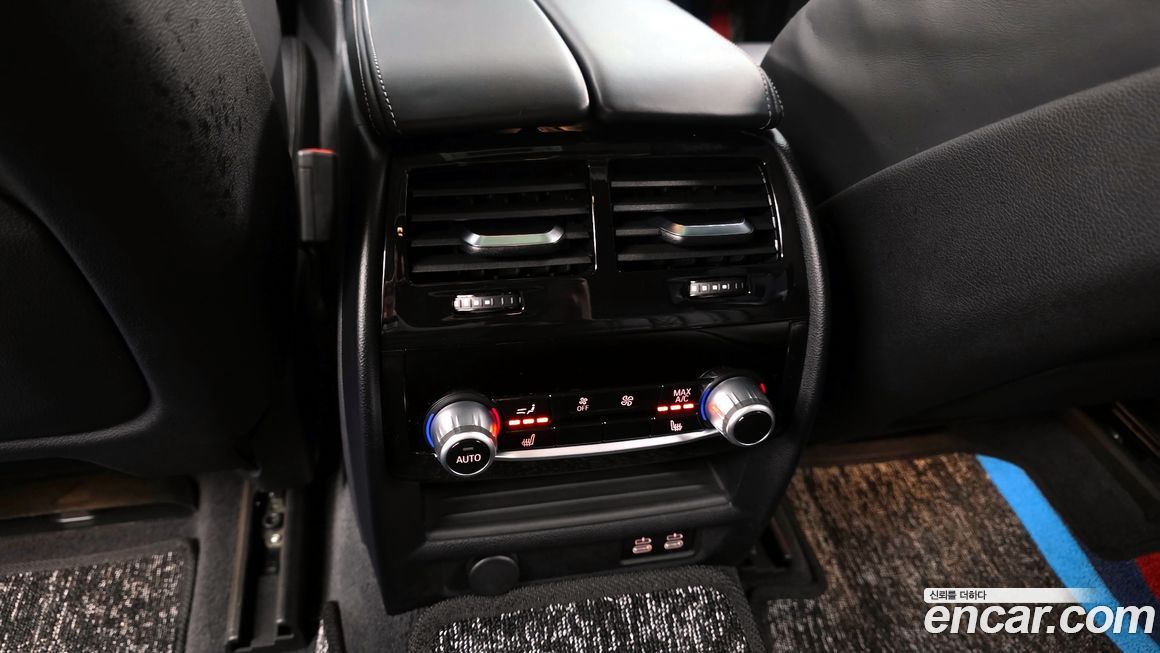 BMW Gran Turismo 2022