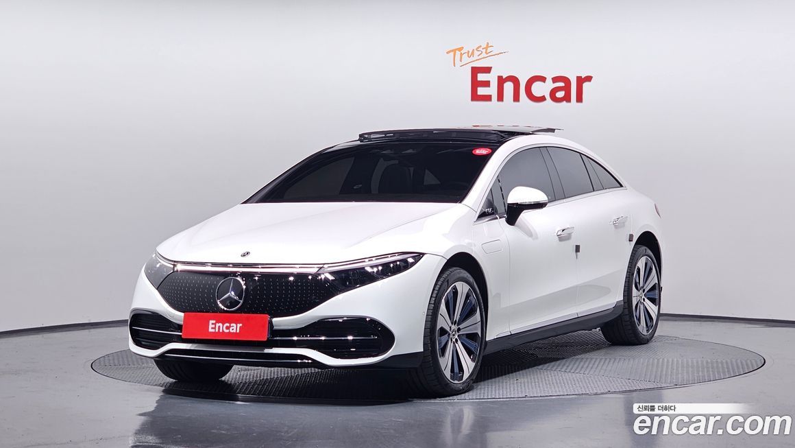 Mercedes-Benz EQS 2023