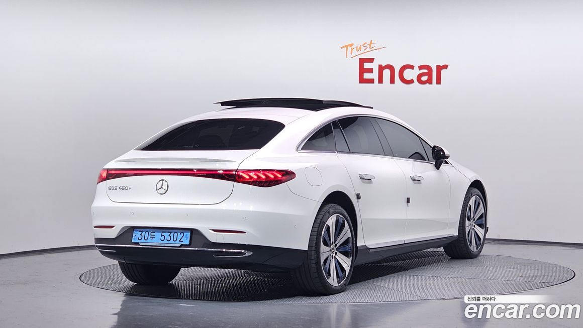 Mercedes-Benz EQS 2023