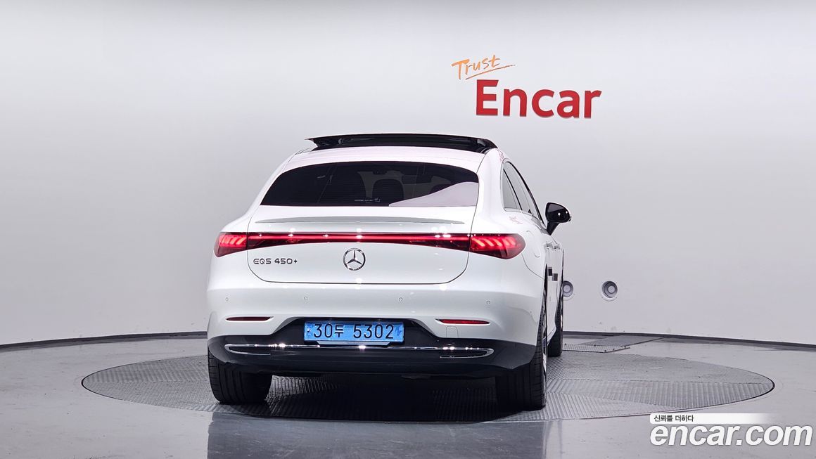 Mercedes-Benz EQS 2023