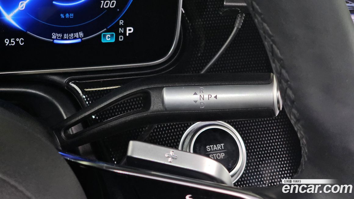 Mercedes-Benz EQS 2023