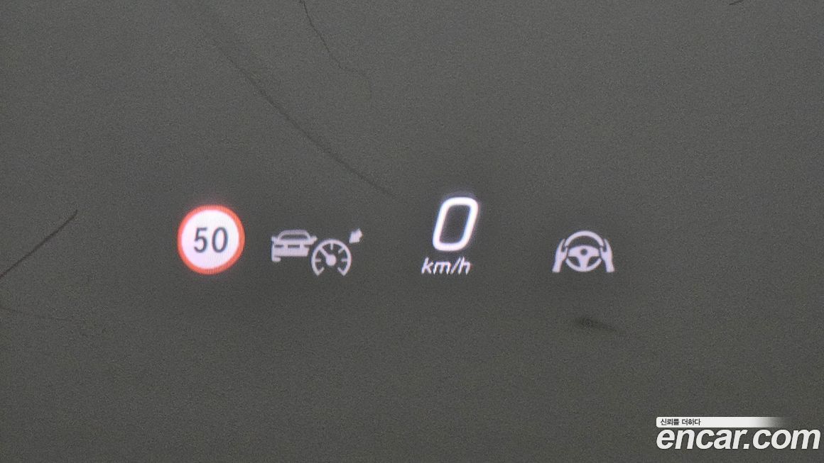 Mercedes-Benz EQS 2023