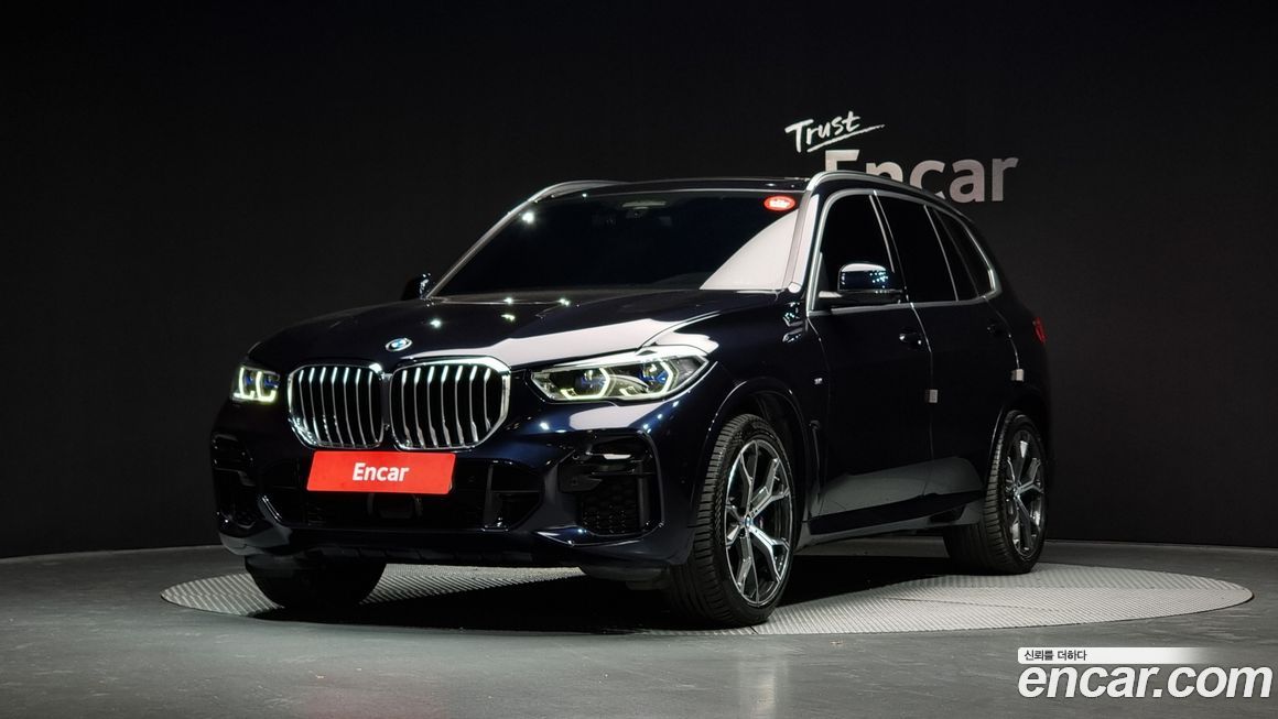 BMW X5 2022