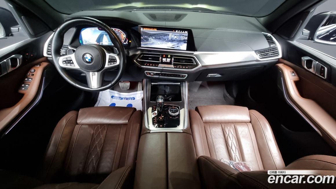 BMW X5 2022
