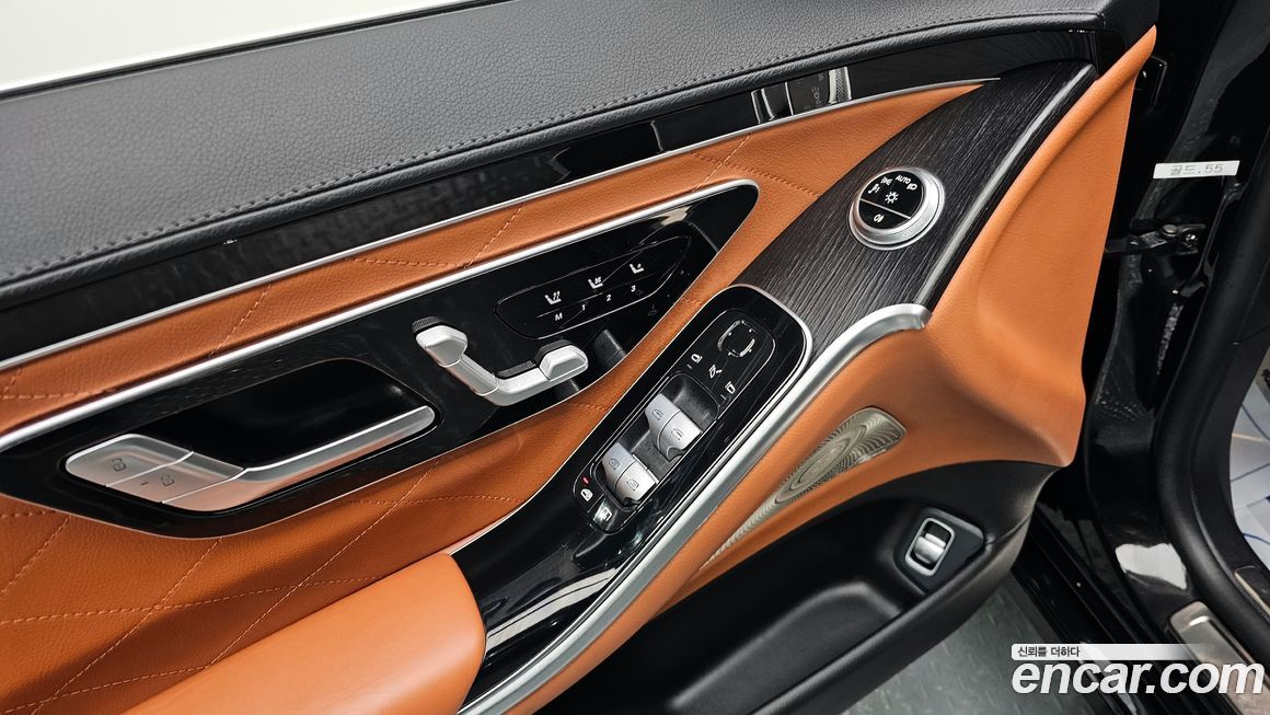 Mercedes-Benz S-Class 2022