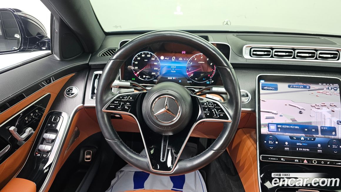 Mercedes-Benz S-Class 2022