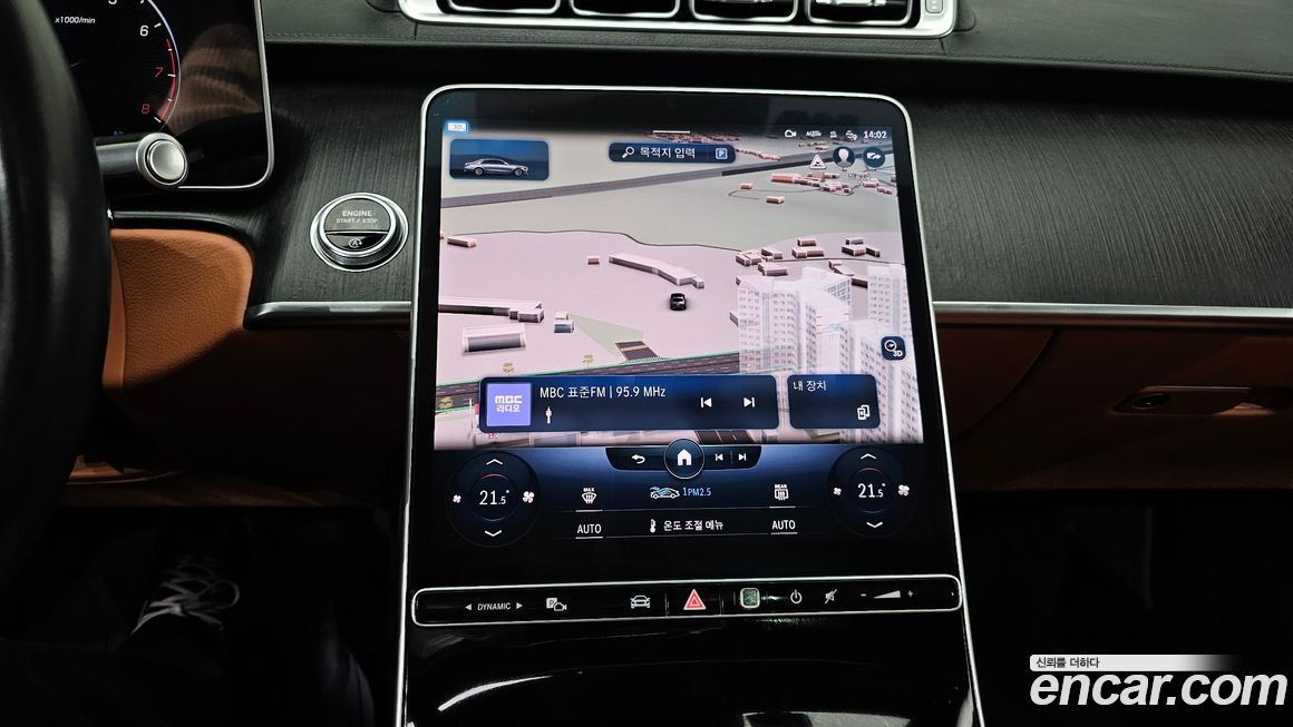 Mercedes-Benz S-Class 2022