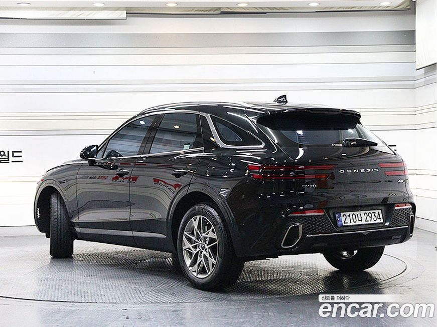 Genesis GV70 2023