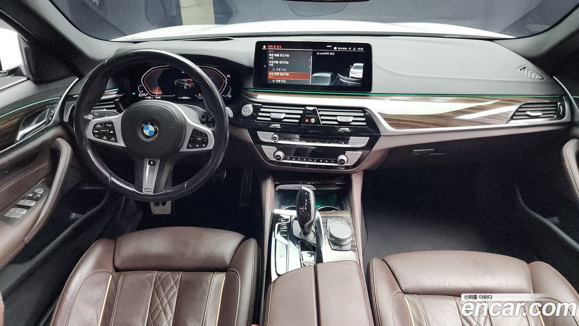 BMW 5-Series 2022