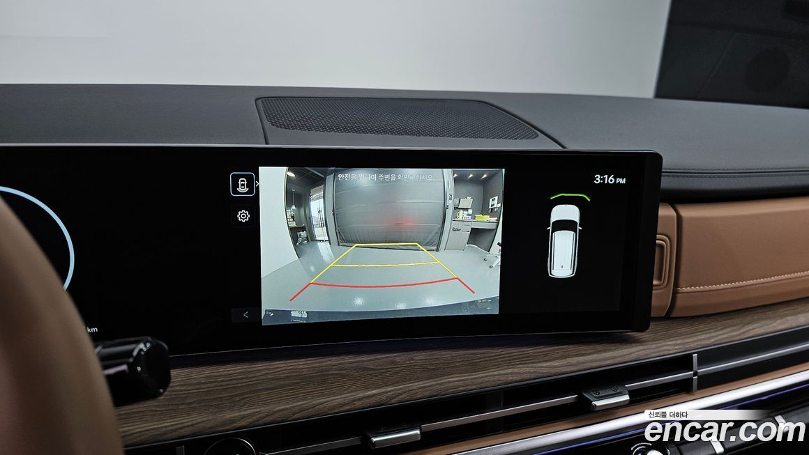 Hyundai Santafe 2025