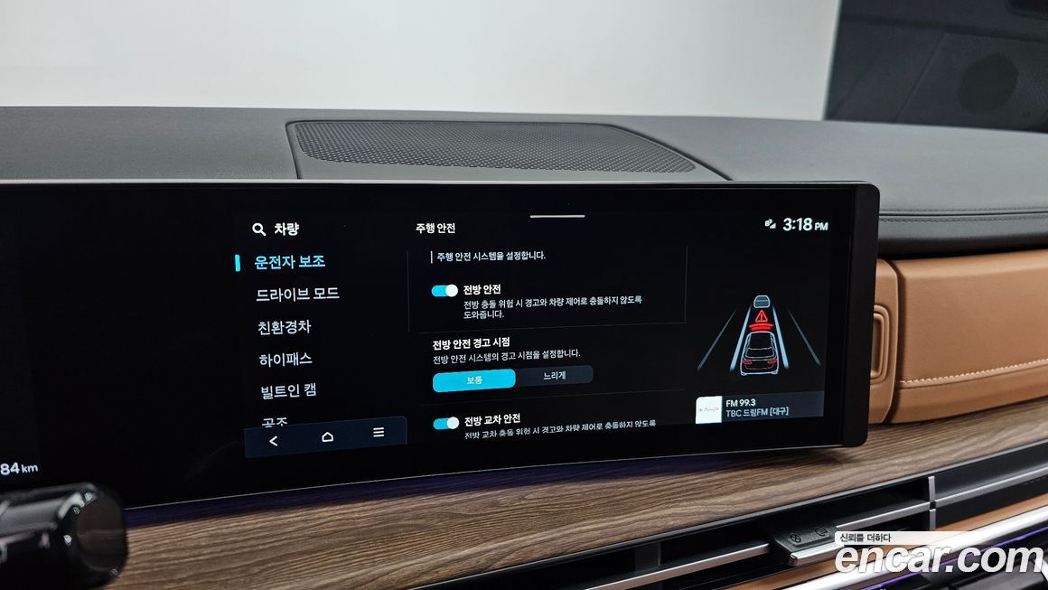 Hyundai Santafe 2025