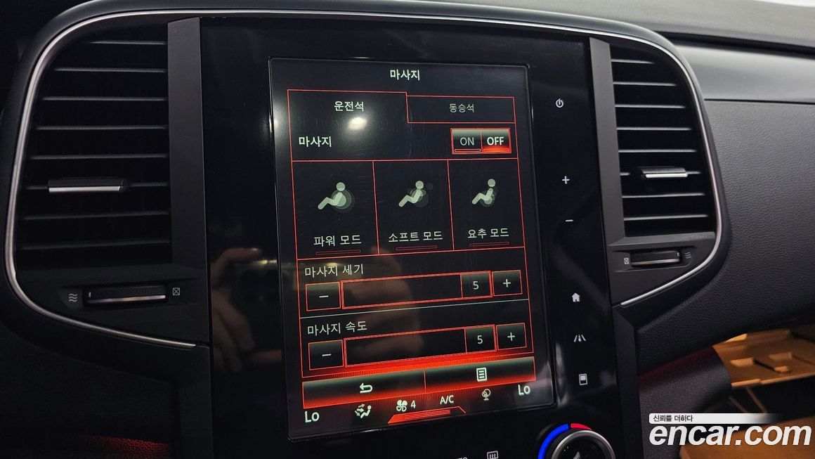 Renault-KoreaSamsung SM6 2016