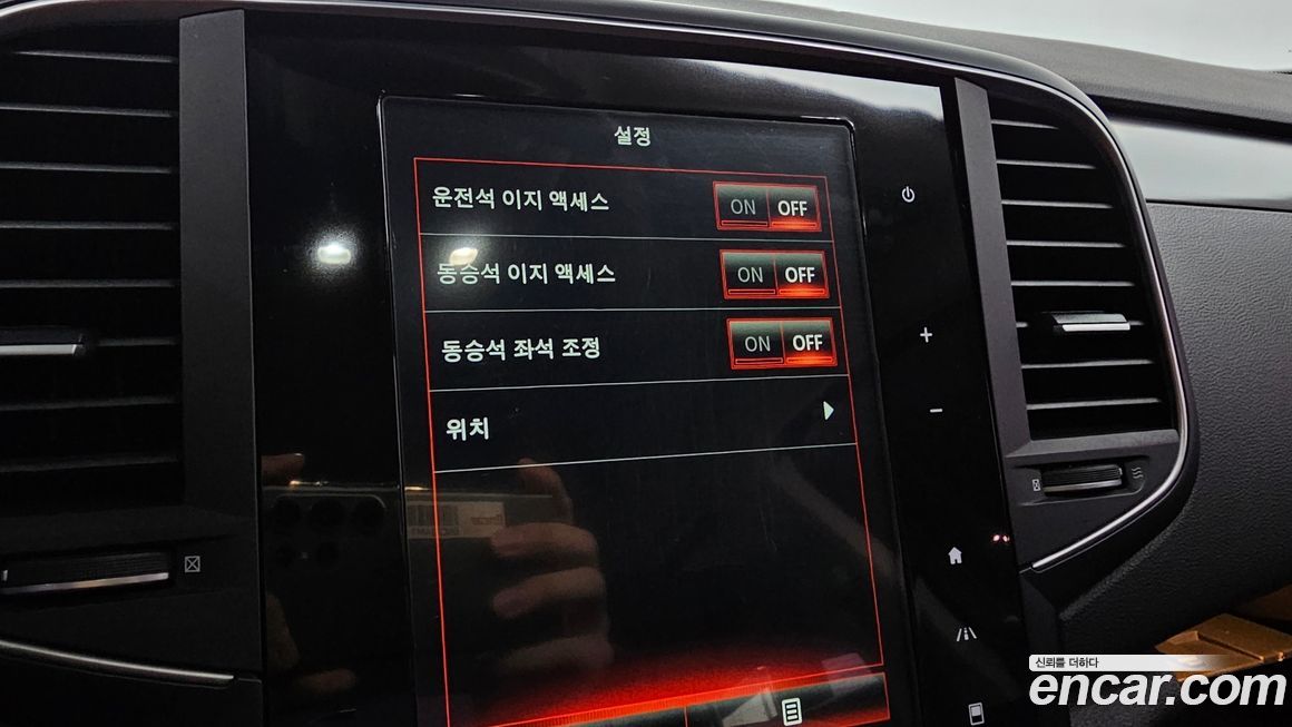 Renault-KoreaSamsung SM6 2016