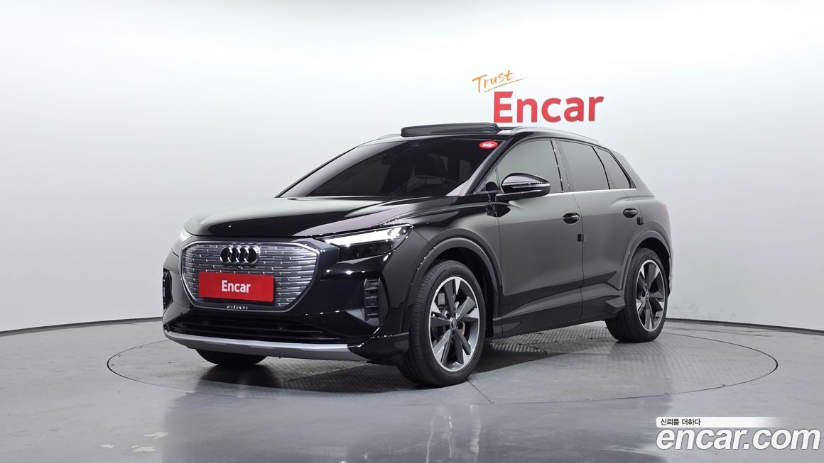 Audi Q4 e-tron 2022