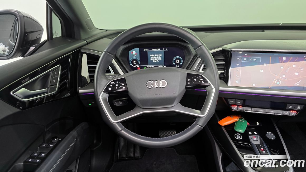 Audi Q4 e-tron 2022