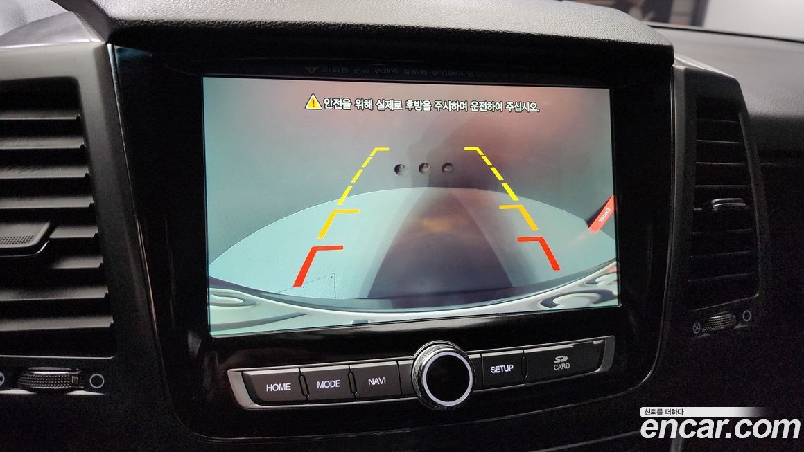 KG_Mobility_Ssangyong Rexton 2020