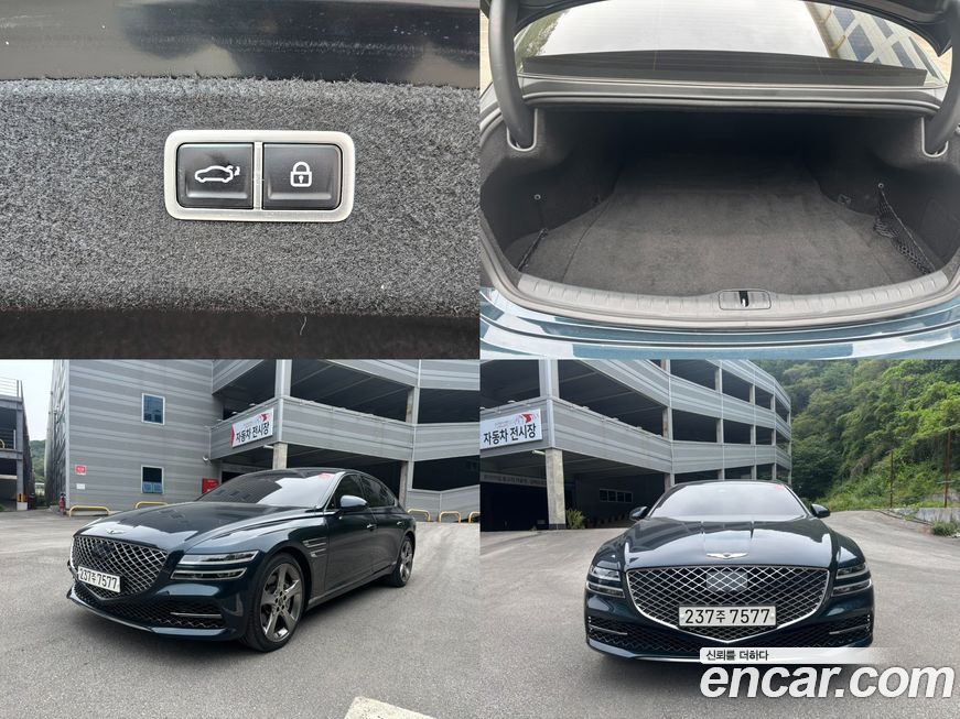 Genesis G80 2022