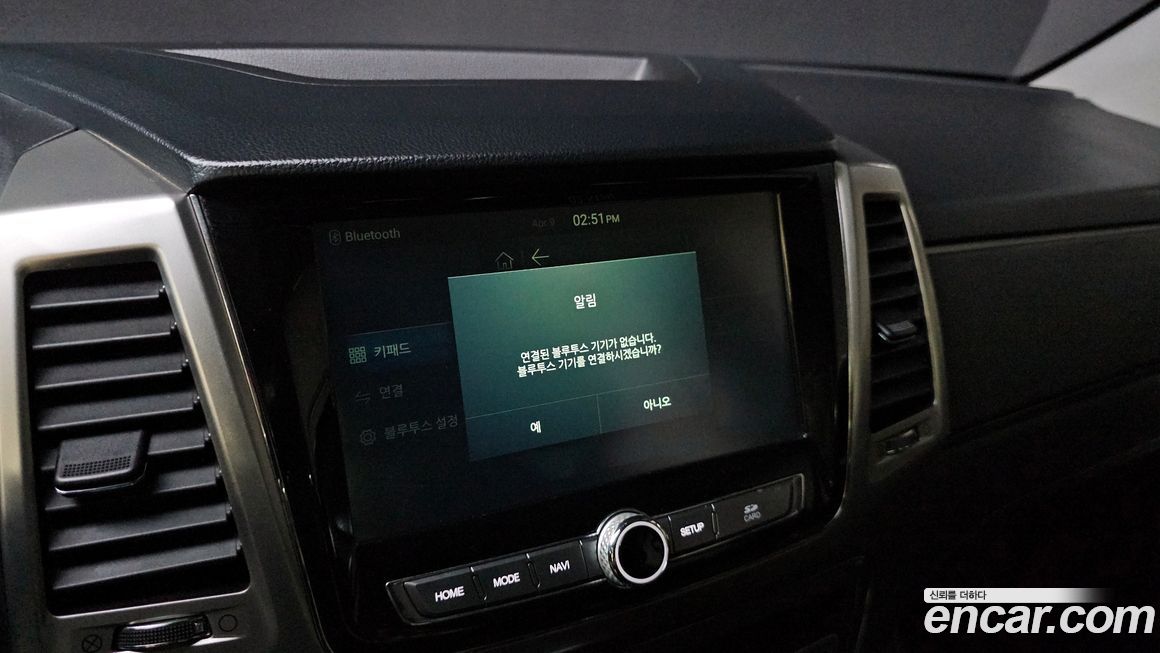 KG_Mobility_Ssangyong Rexton 2018