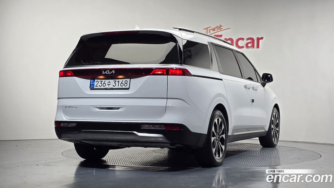 Kia Canival 2023
