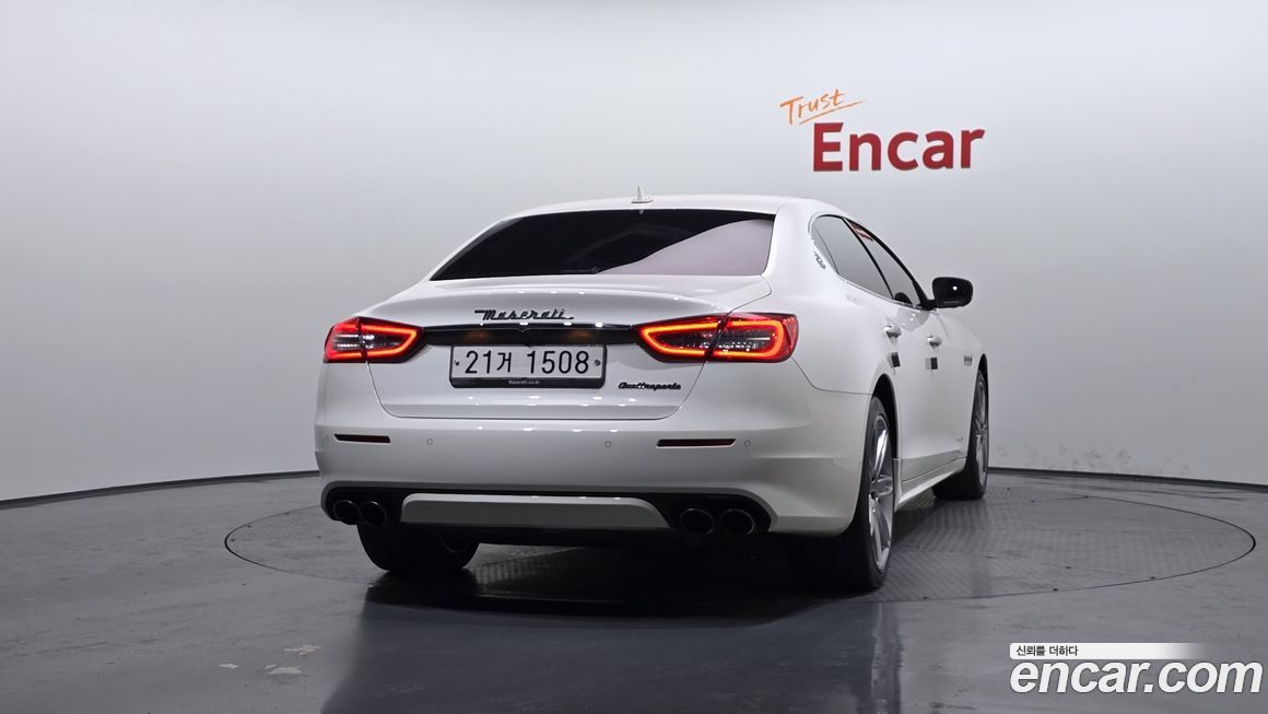 Maserati Quattroporte 2017