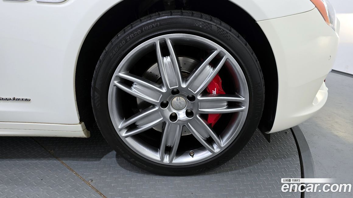 Maserati Quattroporte 2017