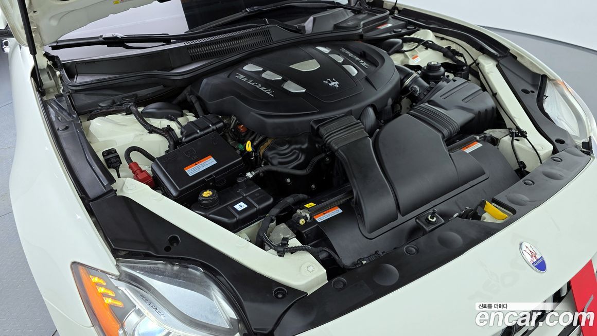 Maserati Quattroporte 2017