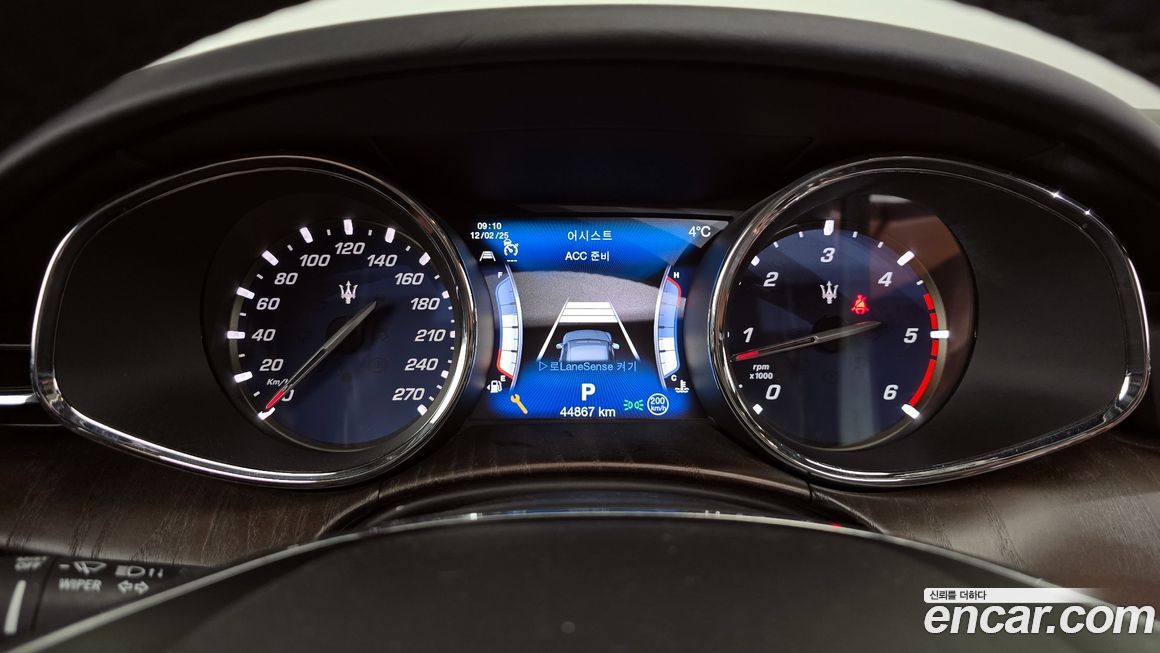 Maserati Quattroporte 2017