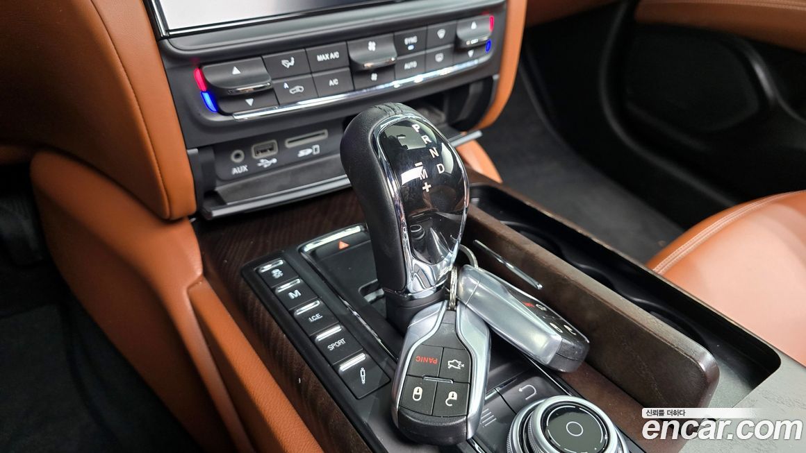 Maserati Quattroporte 2017