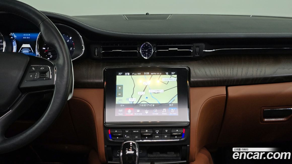 Maserati Quattroporte 2017