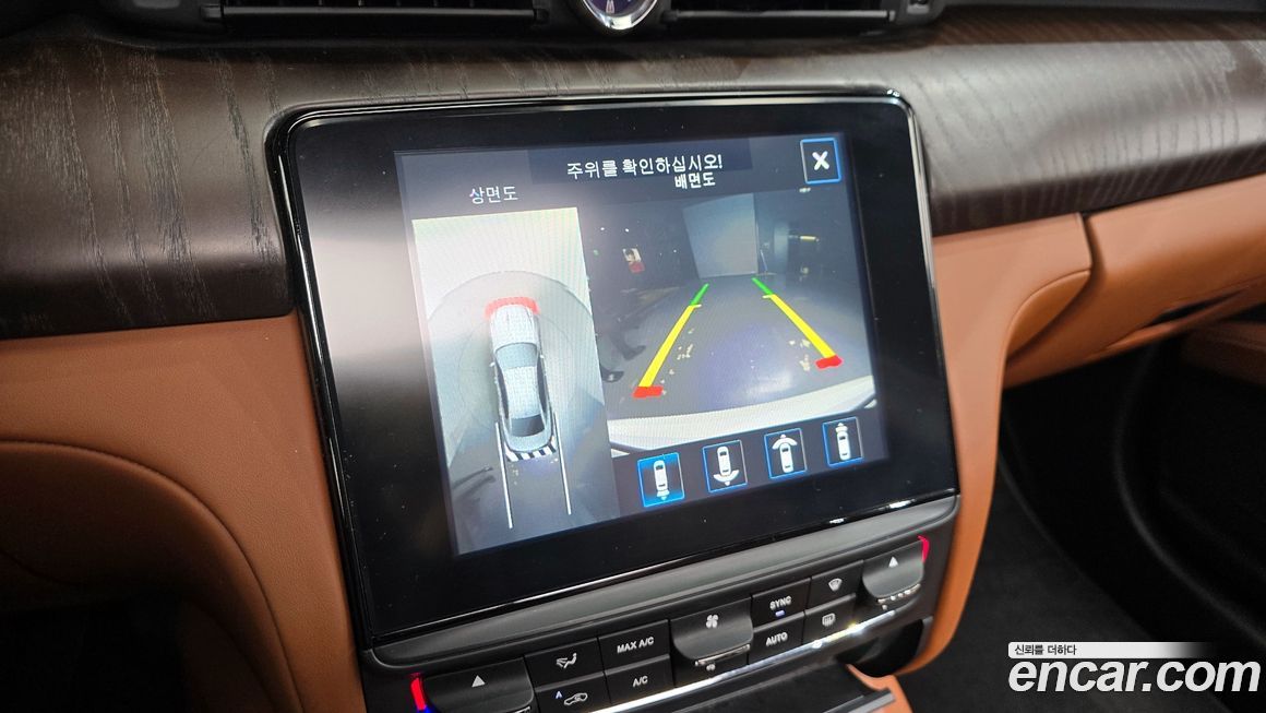 Maserati Quattroporte 2017