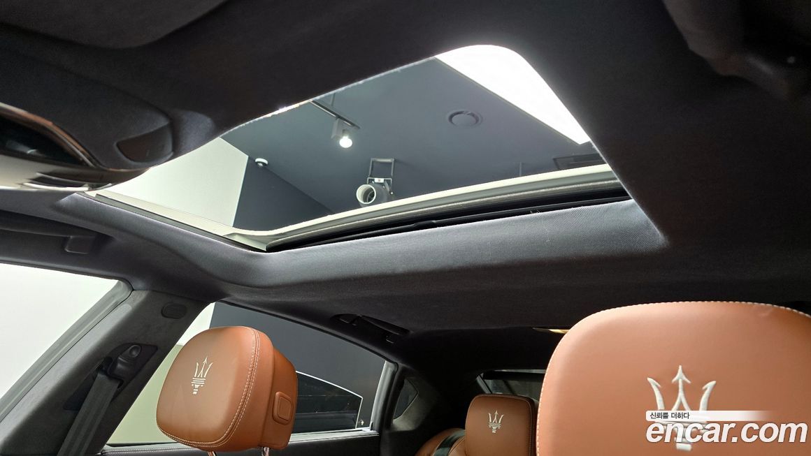 Maserati Quattroporte 2017