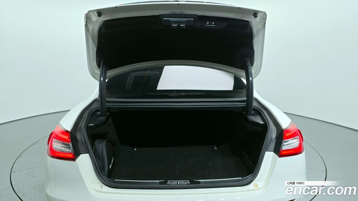 Maserati Quattroporte 2017