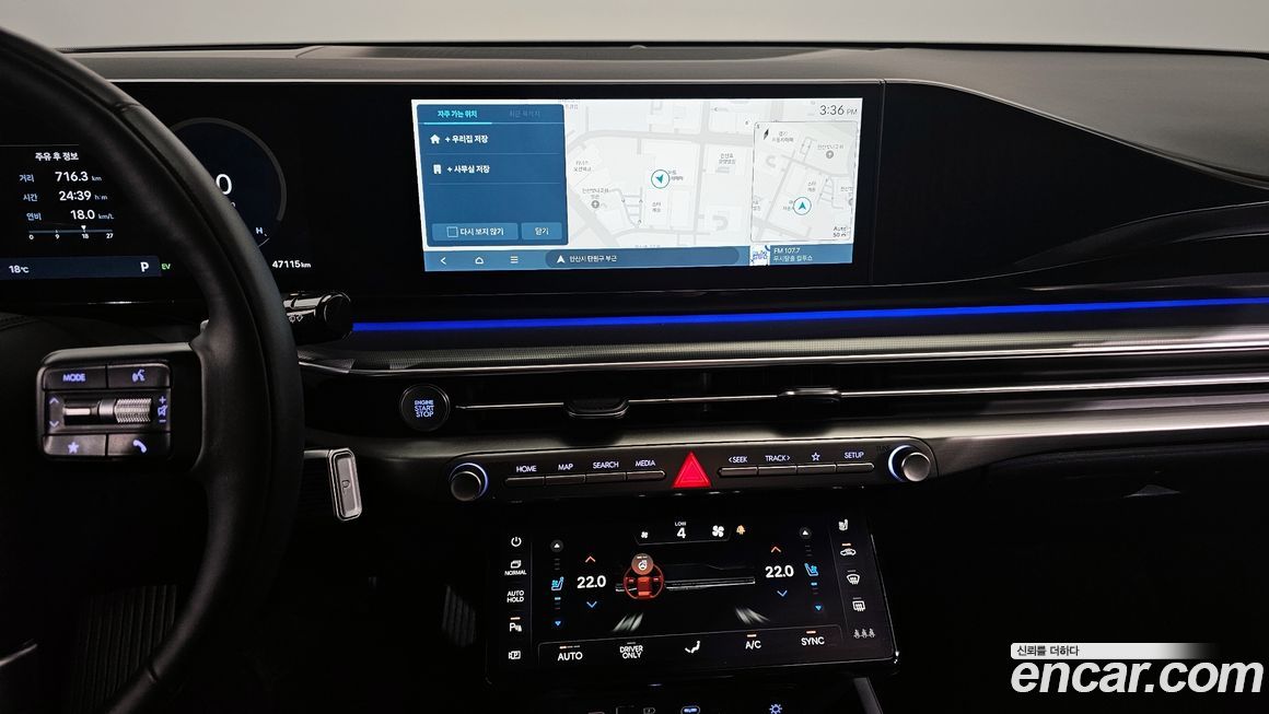 Hyundai Grandeur 2023