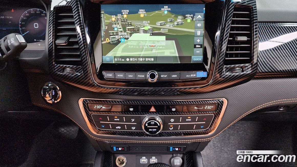 KG_Mobility_Ssangyong Rexton 2023