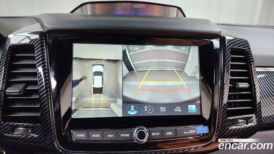 KG_Mobility_Ssangyong Rexton 2023