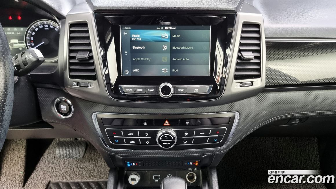 KG_Mobility_Ssangyong Rexton 2021