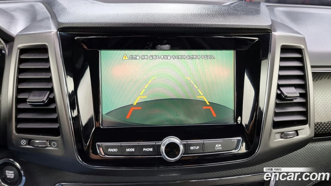 KG_Mobility_Ssangyong Rexton 2021