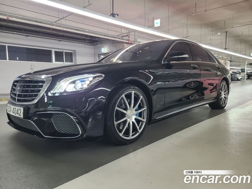 Mercedes-Benz S-Class 2017