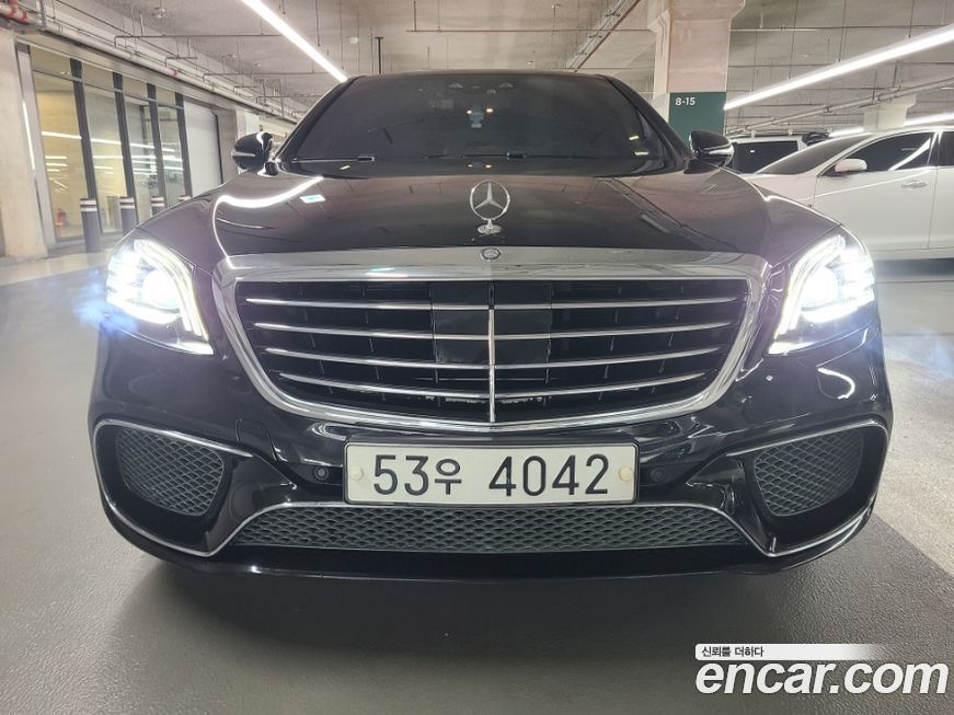 Mercedes-Benz S-Class 2017