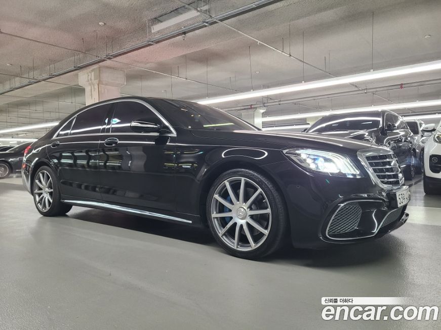 Mercedes-Benz S-Class 2017