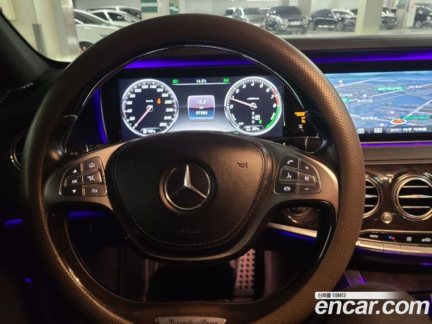 Mercedes-Benz S-Class 2017